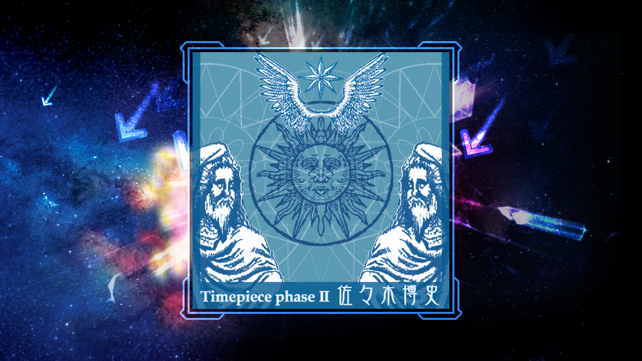 Timepiece phase II - DanceDanceRevolution XX - Simfiles - ZIv